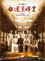 鲍鱼视频
