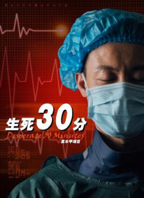 吾爱吃瓜网爆料